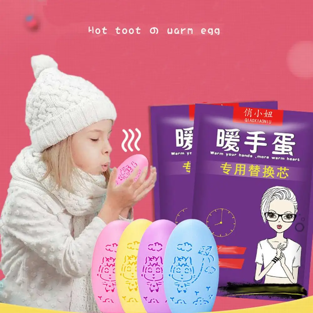 70 г мужские женские мини детские теплые яйца зимние Самонагревающиеся сменные