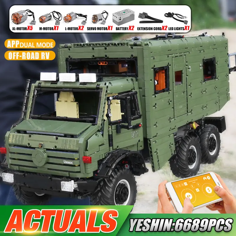 

Yeshin J907 High-Tech Car Model The MOC Motorzied Nomadism RV Motorhome Building Blocks Assembly Car Bricks Kids Christmas Gifts