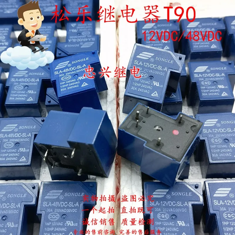 Новое реле Φ 30A DC48V 4Pin (хорошее качество) | Строительство и ремонт