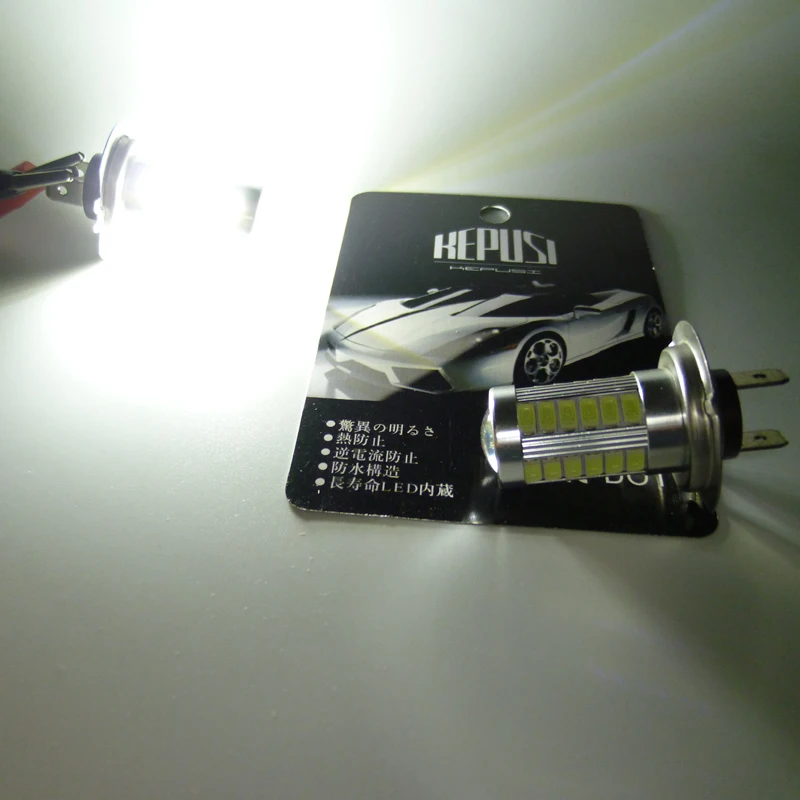 

2x H7 led Fog lights Blub Car Driving Running Lamp White blue 12V for infiniti EX35 2008-2012 EX37 2013 FX35 2006-2012