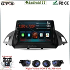 9 ''Android 11 автомобильный стерео мультимедийный плеер для Ford Kuga 2 Escape 3 2012 - 2019 автомобильный радиоприемник мультимедийный видеоплеер навигация