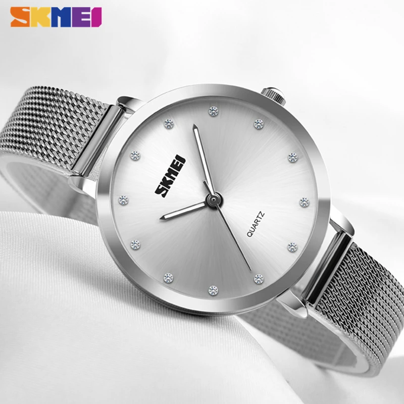 Часы SKMEI женские кварцевые с браслетом из нержавеющей стали 2018|Женские наручные