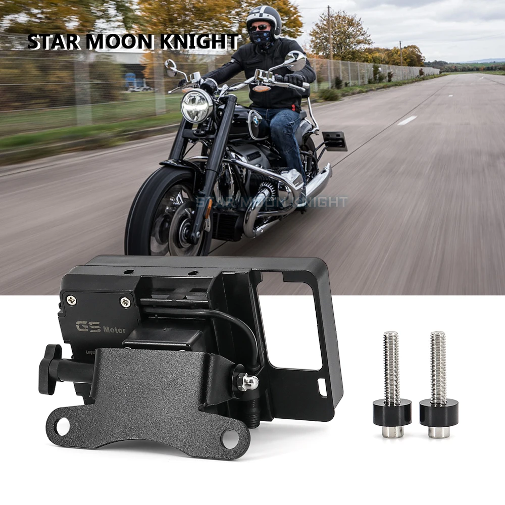 Fit For BMW R 18 R18 Classic R 18 2020 2021 - Motorcycle Mobile Phone USB Navigation Bracket Mobile Phone GPS Plate Bracket