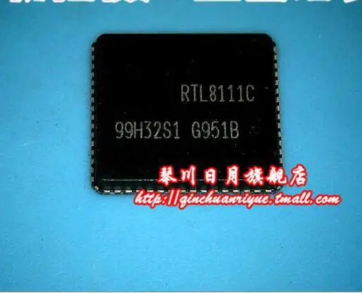 

Бесплатная доставка 20 шт. RTL8111C 8111C QFN-64