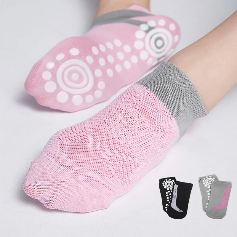 Носки для йоги Пилатеса хлопковые нескользящие силиконовые носки езды на