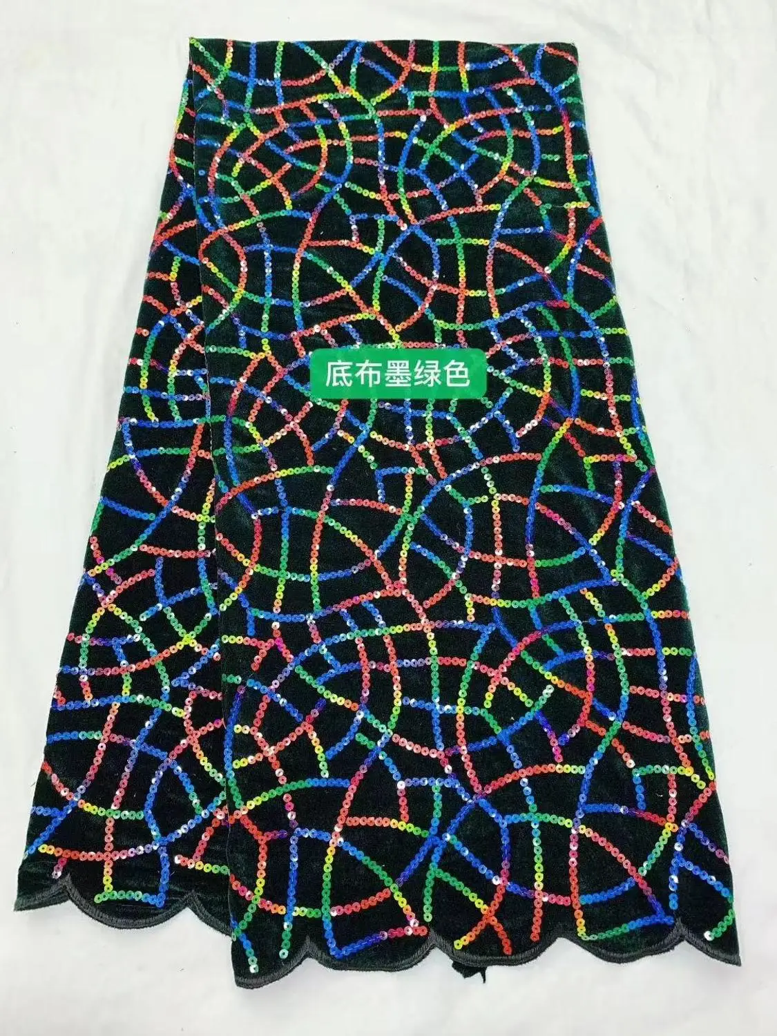 blackish green Новейшая бархатная блестящая кружевная ткань французская нигерийская кружевная ткань Высокое качество блестящая африканская кружевная ткань для свадьбы - Цвет: blackish green