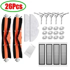 Запчасти для робота-пылесоса Xiaomi Mi Roborock s50 s51 Roborock 2, основная щетка, фильтр НЕРА, боковая щетка, насадка на швабру