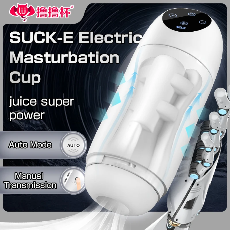 

Intelligent Automatic Male Masturbation Cup Clip Sucking Vibration 10 Modes Automatic Switching Touch Screen Button Sex Toys Men