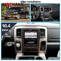 128g for dodge ram 1500 2013 2018 android car radio multimedia player stereo receiver gps navigation autoradio vertical screen