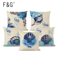marine sea shell pattern cushion cover for sofa home decoration linen pillow covers living room bedroom decorative pillowcase