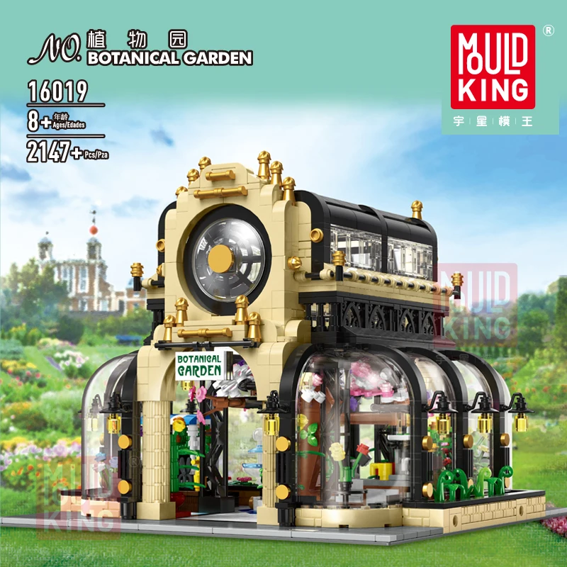 City Street Scene Technic Creator Expert Botanical Garden With Led Light Diy new Building Blocks Set education Boys Toys Gifts | Игрушки и