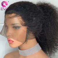 eva hair 360 lace frontal wig pre plucked with baby hair brazilian curly lace front human hair wigs for black women remy hair