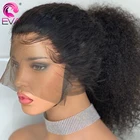 Волосы из ЭВА, 360, передний парик на сетке, предварительно выщипанные Детские волосы, бразильские вьющиеся передние парики из человеческих волос на сетке, парики для черных женщин, волосы без повреждений