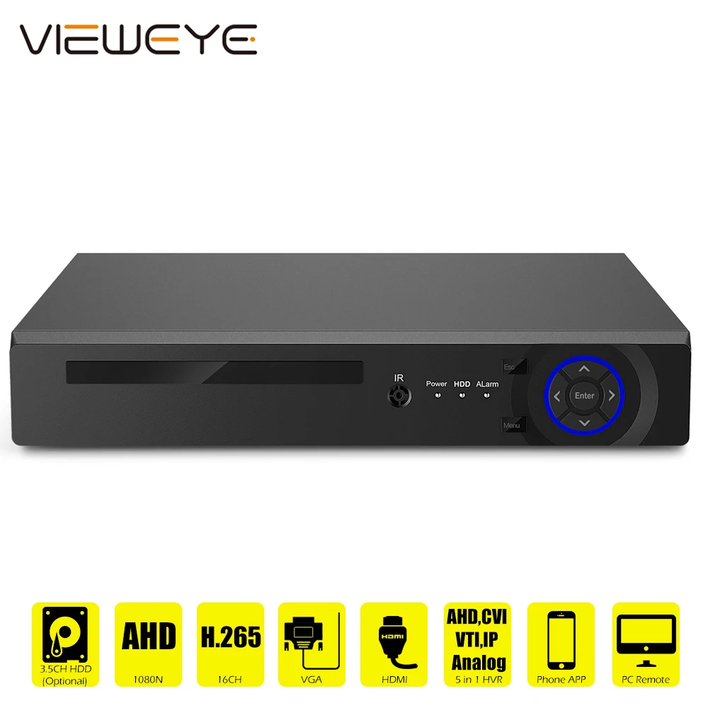 Видеорегистратор DVR 16CH H.265 для CVBS AHD аналоговая IP камера Onvif P2P 1080P|Видеорегистратор