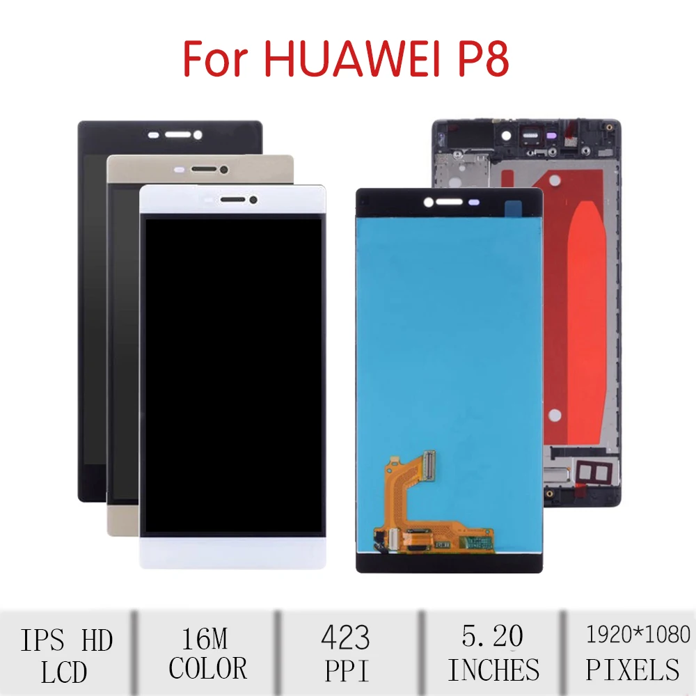 Оригинальный Для HUAWEI P8 ЖК-дисплей с сенсорным экраном дигитайзер в сборе рамкой