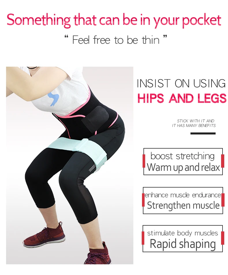 Набор эспандеров Резиновая лента для занятий спортом йогой фитнесом эластичное