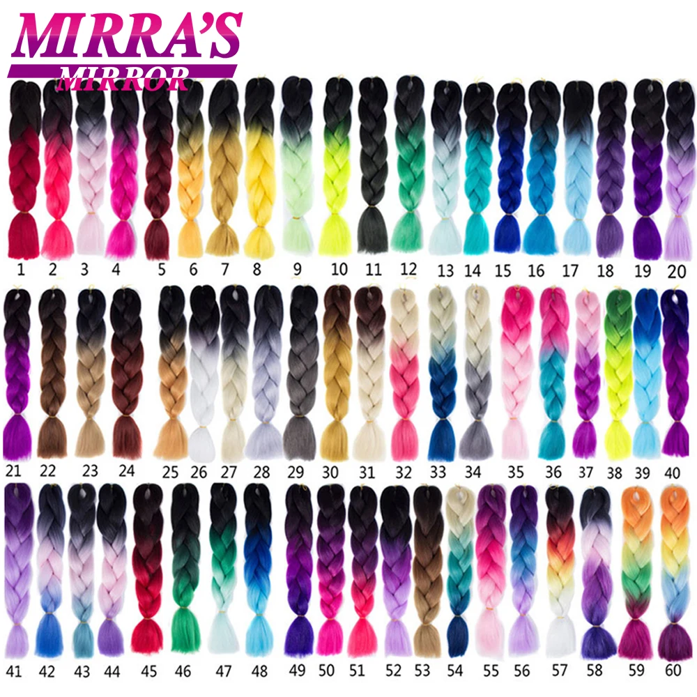 Mirra's зеркальные плетеные удлинители волос оптом 24 дюйма 100 г Синтетические