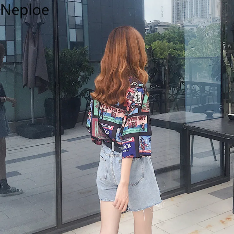 Женские топы с принтом в стиле хип-хоп повседневные блузы отложным воротником и