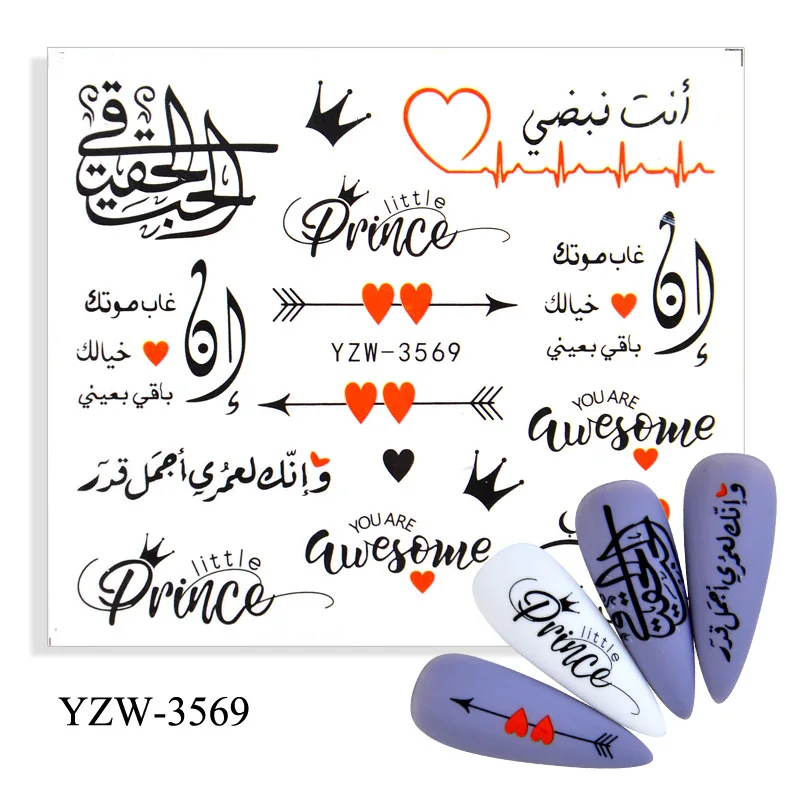 

Nail Art Sticker Butterfly Abstract Image Nail Art Paper Decoration Manicure Tattoo Creative Design Watermark Applique Tool