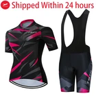 Женская велосипедная футболка, женская одежда для велоспорта TELEYI, женская одежда для велоспорта с длинными рукавами, одежда для дорожного велосипеда, рубашка для езды, командная футболка M