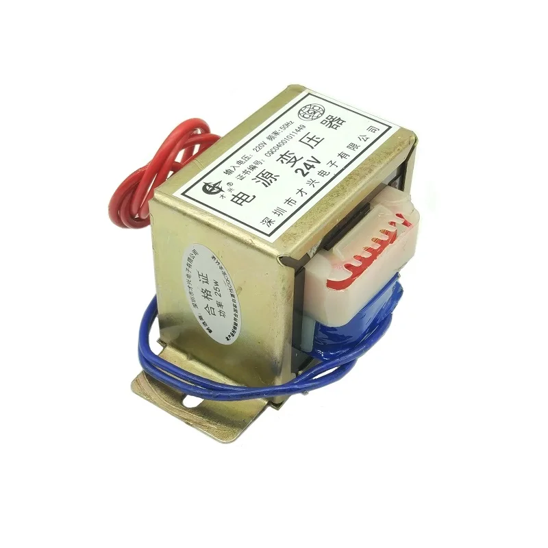 EI-25W трансформатор 25W Трансформатор 220V до 24V 25VA 24V1A AC