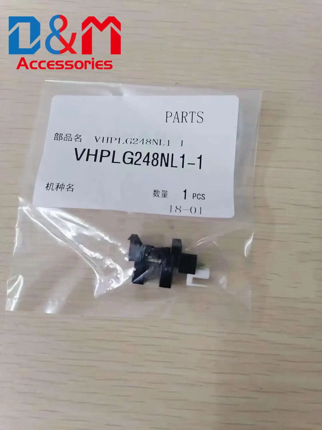 

Genuine Fixing Clean Paper Sensor VHPLG248NL1-1 For Sharp MX550 MX620 MX700 MX623 MX753 Original new POD Sensor