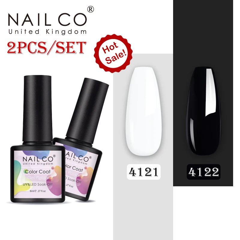 Полуперманентный лак для ногтей NAILCO набор гель лаков нюдового цвета серии Led 2
