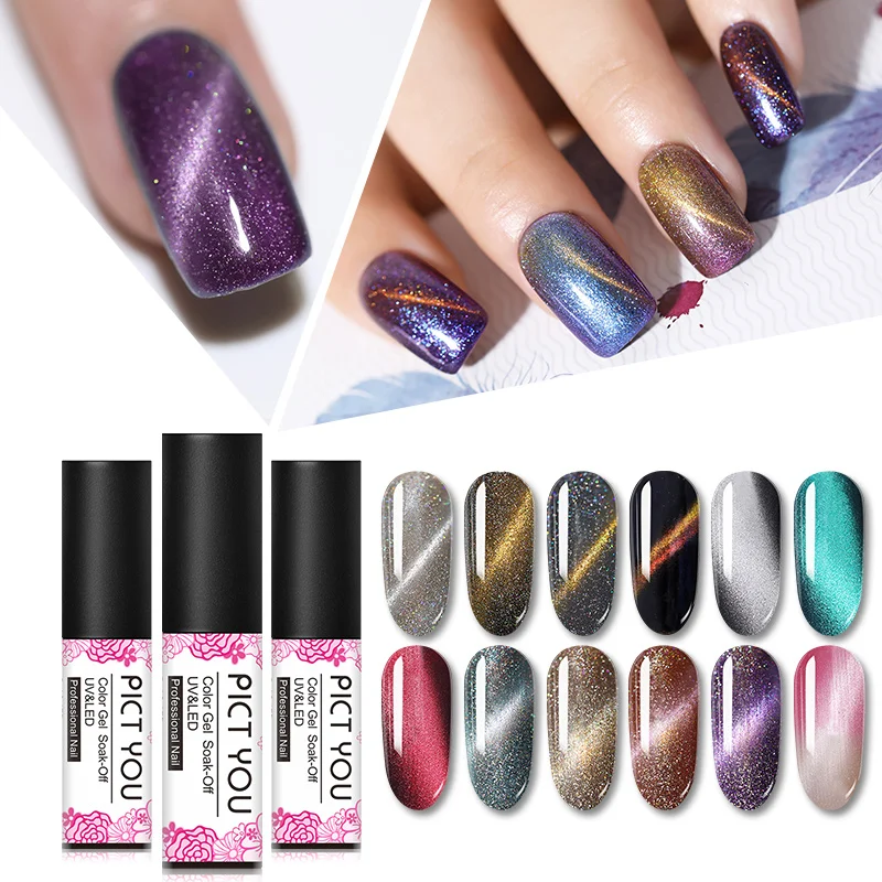 PICT YOU 5 мл мигание кошачий глаз Гель-лак для ногтей отмачиваемый нейл-арта УФ Led