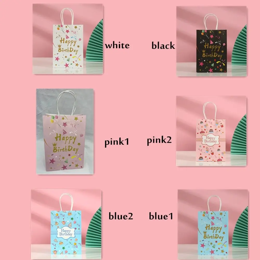 Упаковочный печатный рисунок торт шар дети мальчик девочка ребенок душ