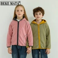 2021 winter double layer fleece zipper kids jackets for girls thick warm teenage boy coat outerwear children clothing 3 11 years