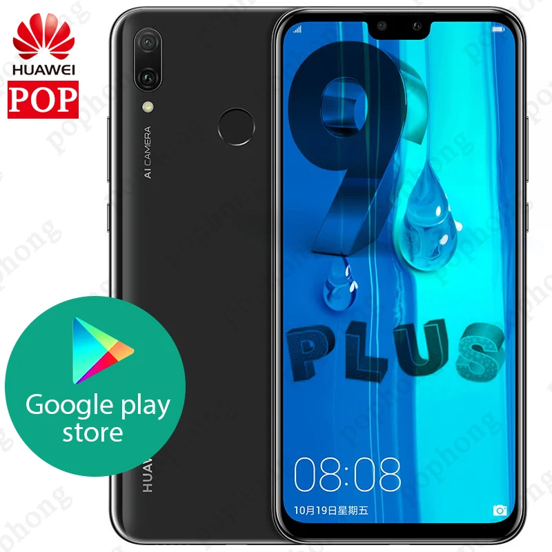 Смартфон huawei Y9 Enjoy 9 plus, 4 Гб, 128 ГБ, 6,5 дюймов, 2340x1080, Kirin 710, четыре ядра, Android 8,1, 4000 мАч, 4* Камера