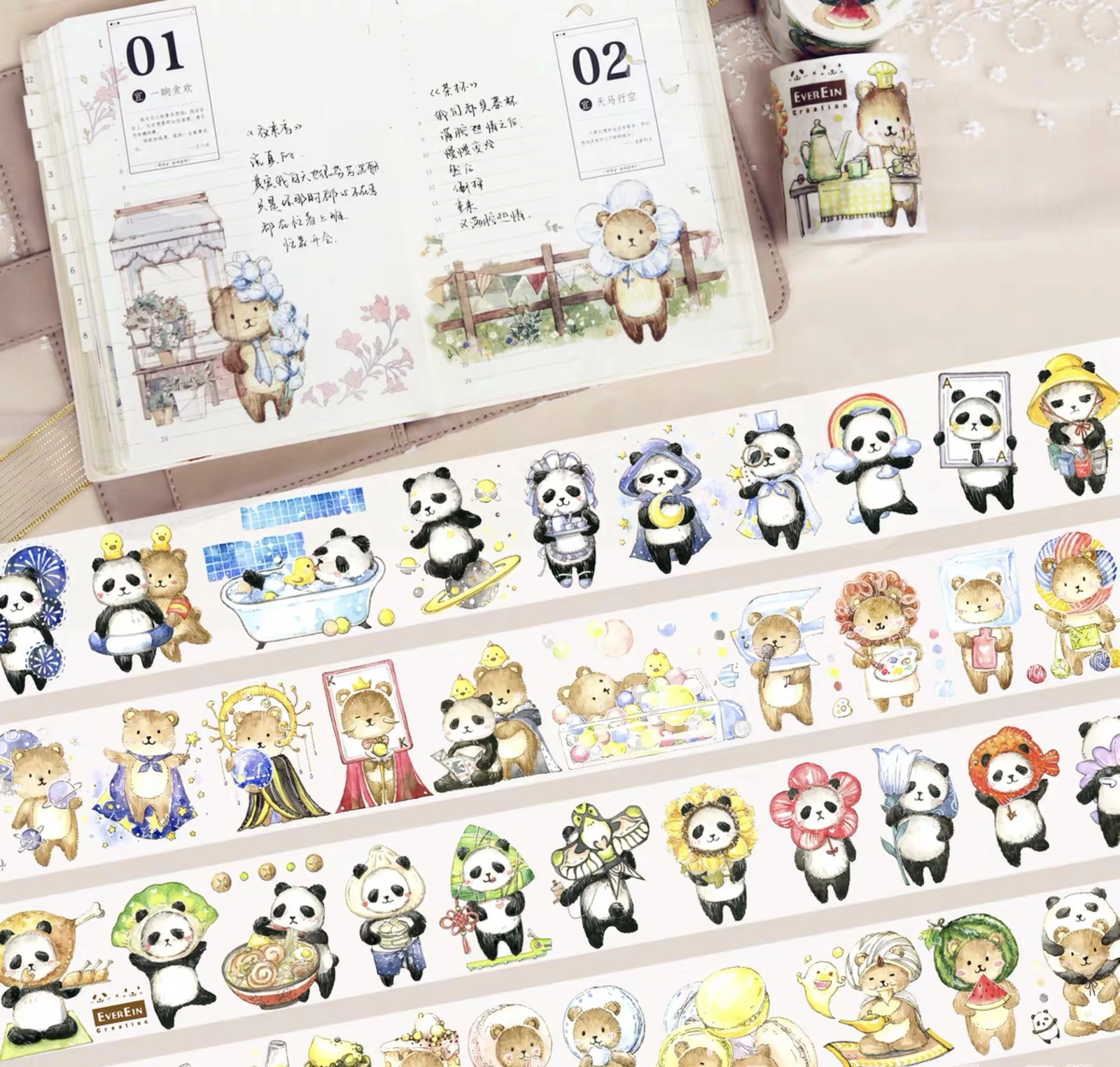 

Happy Panda Washi Masking Tape DIY Scrapbooking Card Making Plan Sticker
