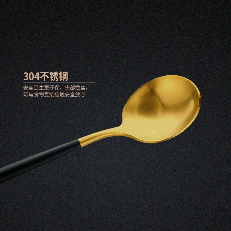 Западный нож высококачественные черные и золотые матовые столовые приборы из