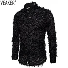 Мужская прозрачная сетчатая рубашка с перьями, однотонная кружевная Прозрачная сорочка с длинным рукавом для ночного клуба и вечеринки, 2021