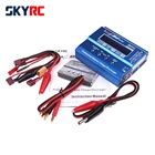 Профессиональное балансирующее зарядное устройство SKYRC iMAX B6 Mini, зарядное устройство для радиоуправляемого вертолета, зарядное устройство для NiMH NiCD LiHV NiCd Li-Ion аккумуляторов