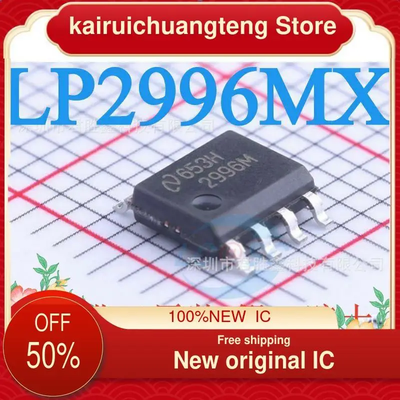

10PCS LP2996MX SOP-8 New original IC
