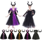 Детское платье с юбкой-пачкой и крыльями