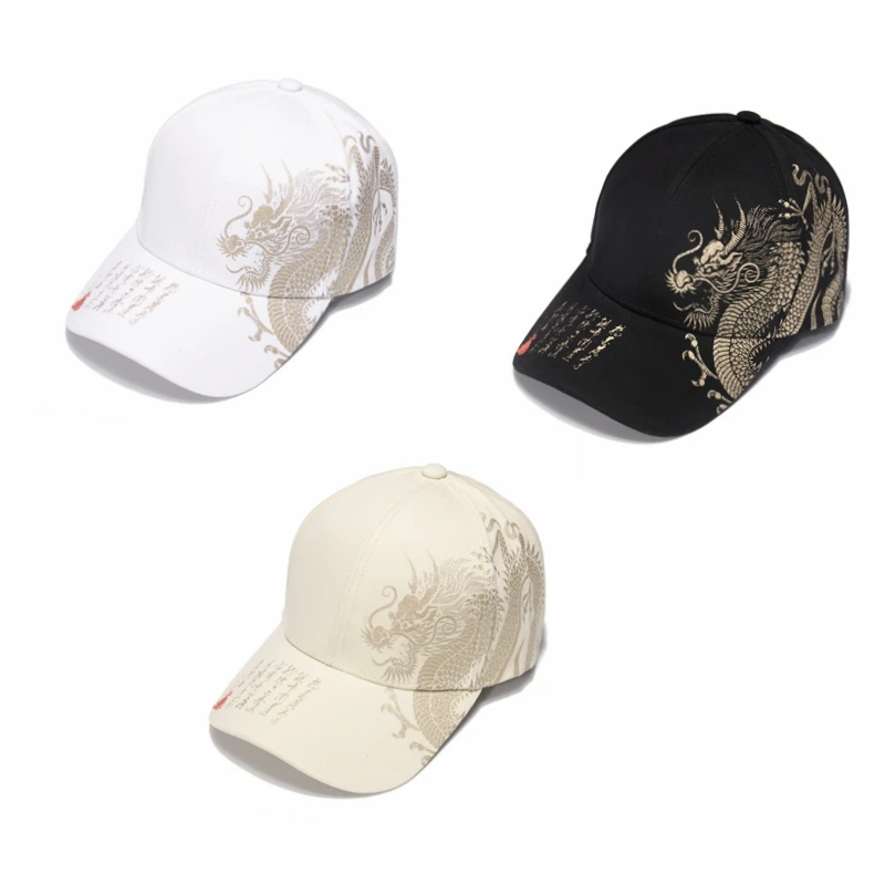 

Бейсбольная Кепка унисекс, Регулируемая Кепка с узором китайского дракона, Повседневная модная шапка от солнца в стиле хип-хоп для бега, езд...