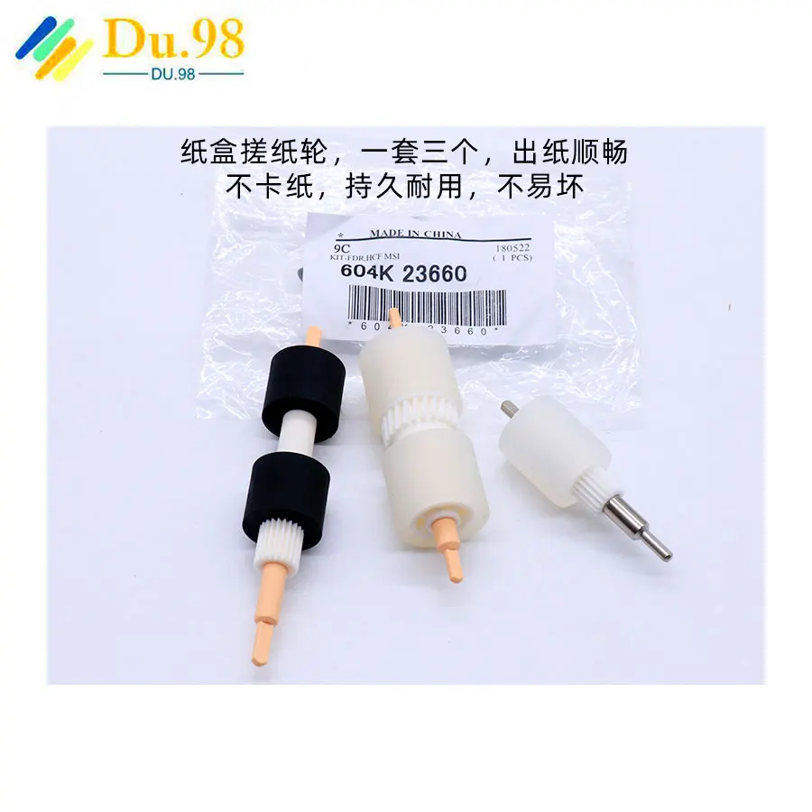 5SETS 604K23660 Paper Pickup Roller kit FOR XEROX DC4110 4127 4595 D110 D95 4112 1100 Feed | Компьютеры и офис