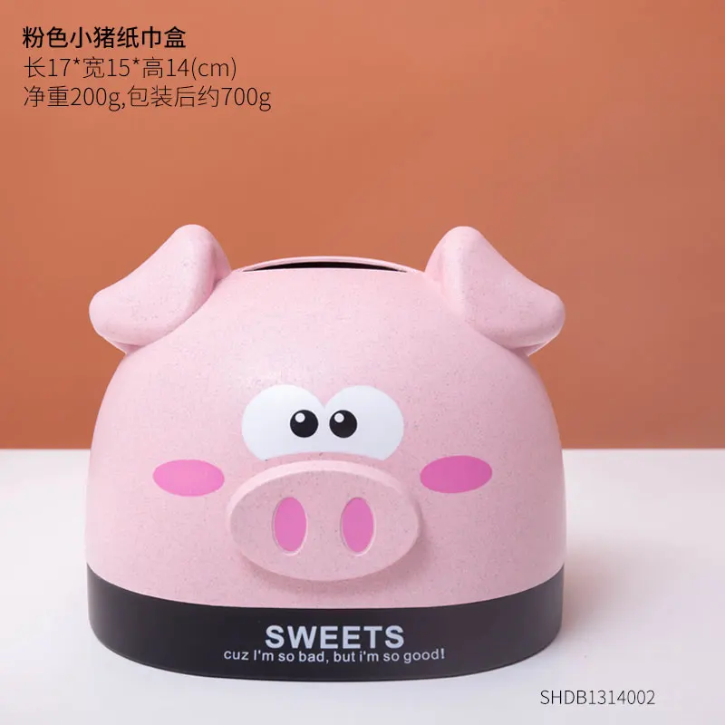 

Creative Animal Tissue Box Cover Cute Car Reusable Kids Tissue Storage Box Dispenser Servilletas De Papel Toilet Holder EA60ZJ