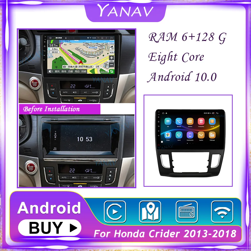 

Автомагнитола 2DIN, 128G, Android, GPS-навигация для Honda Crider 2013-2018, автомагнитола, стерео приемник, Мультимедийный MP3-плеер, головное устройство
