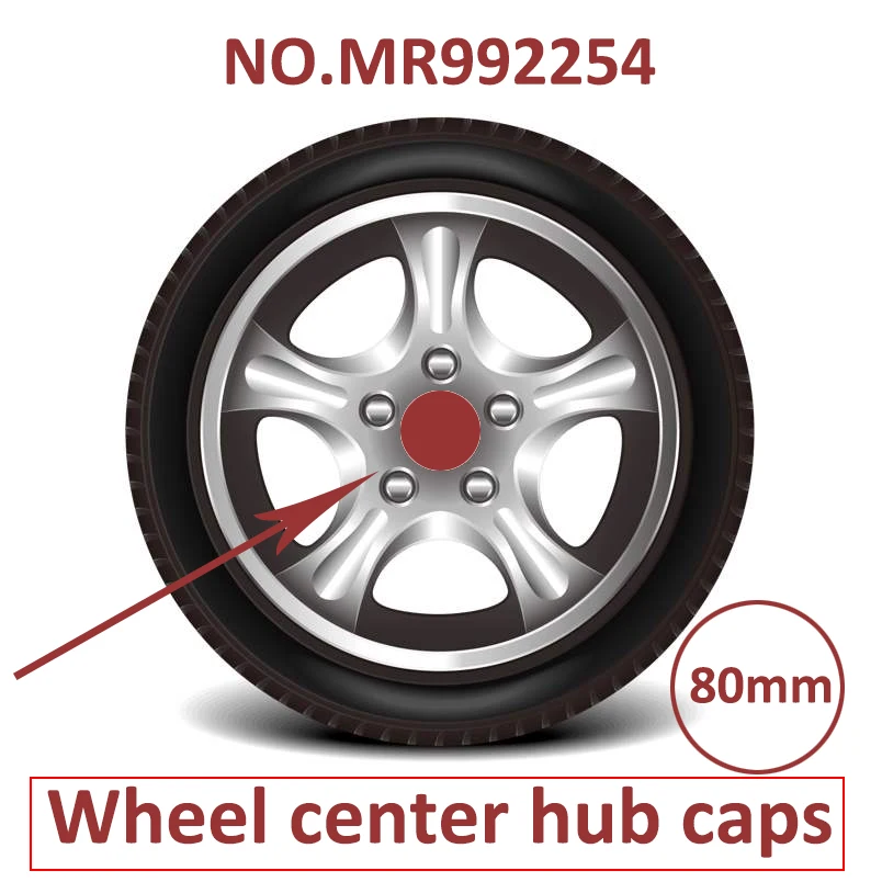 Колпачки для центра колеса автомобиля 4 шт. 80 мм обод ступицы Mitsubishi Delica L200 Lancer Mirage