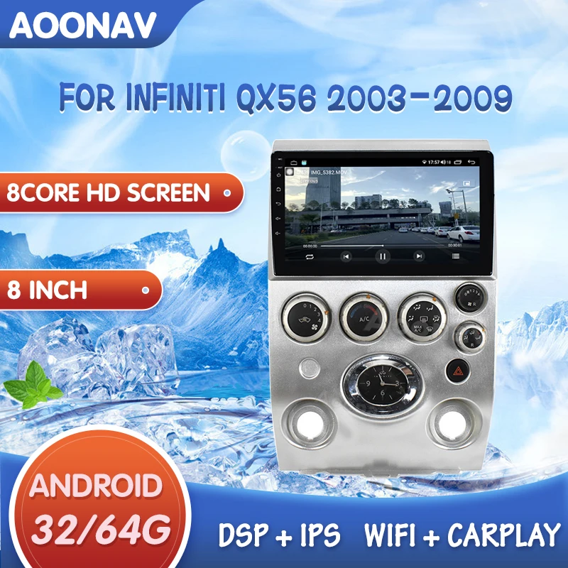 Автомобильное радио HD экран стерео головное устройство для Infiniti QX56 2003 2004 2005 2006 2007