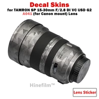 15 30 gen 2 lens sticker protective film for tamron sp 15 30mm f2 8 di vc usd g2 lens for canon mount decal skins