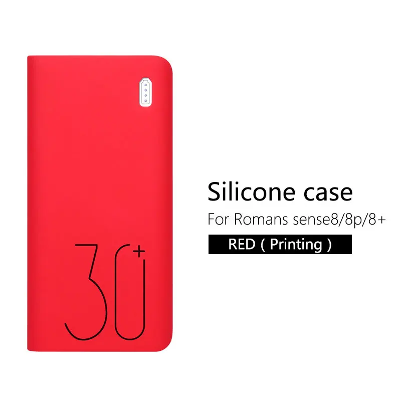 Красный Силиконовый защитный чехол для 30000mAh Romoss sense 8/8+ мобильный мощный Мягкий Силиконовый противоударный/Противоскользящий Чехол для мобильного телефона - Цвет: Красный