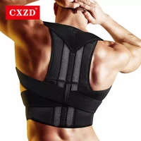cxzd 2021 new spine posture corrector back support belt for men women shoulder brace adjustable clavicle spine lumbar correction