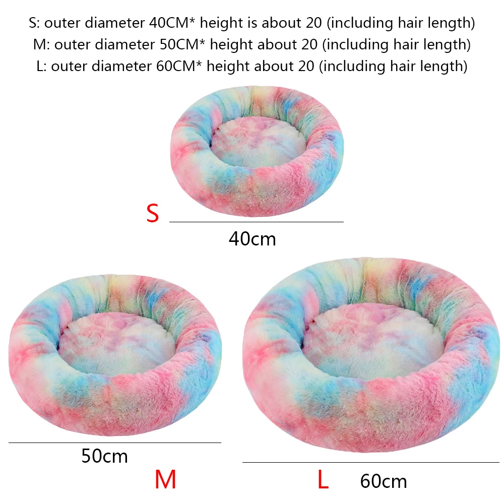 Супер мягкая собачья Конура постель моющиеся потепления круглая подушка для