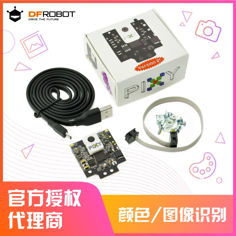 Датчик распознавания изображения с открытым исходным кодом Pixy Generation 2 Cmucam5