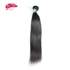 Прямые перуанские накладные волосы Али Queen, 134 шт., натуральный цвет, 8-26 дюймов, 100% натуральные кудрявые пучки волос