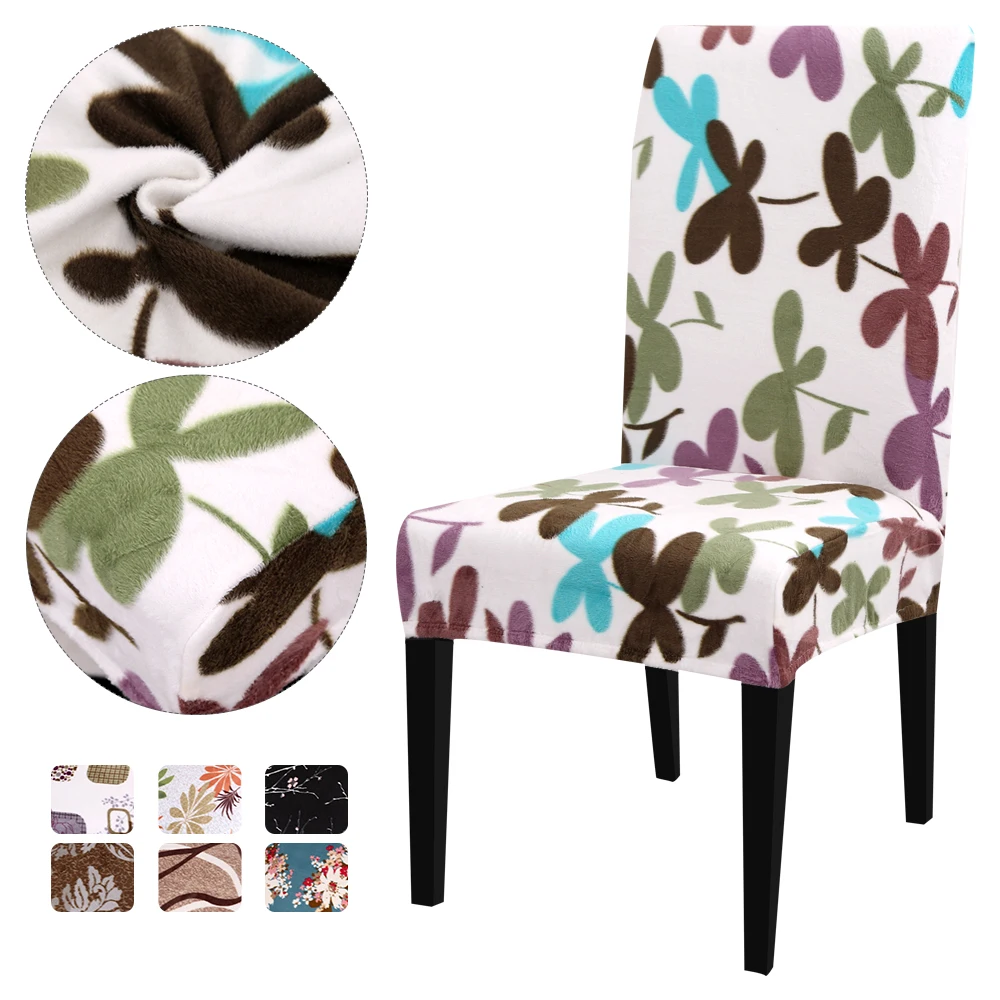 DIDIHOU 1/2/4 шт. детские штаны с геометрическим принтом накидки на стулья для